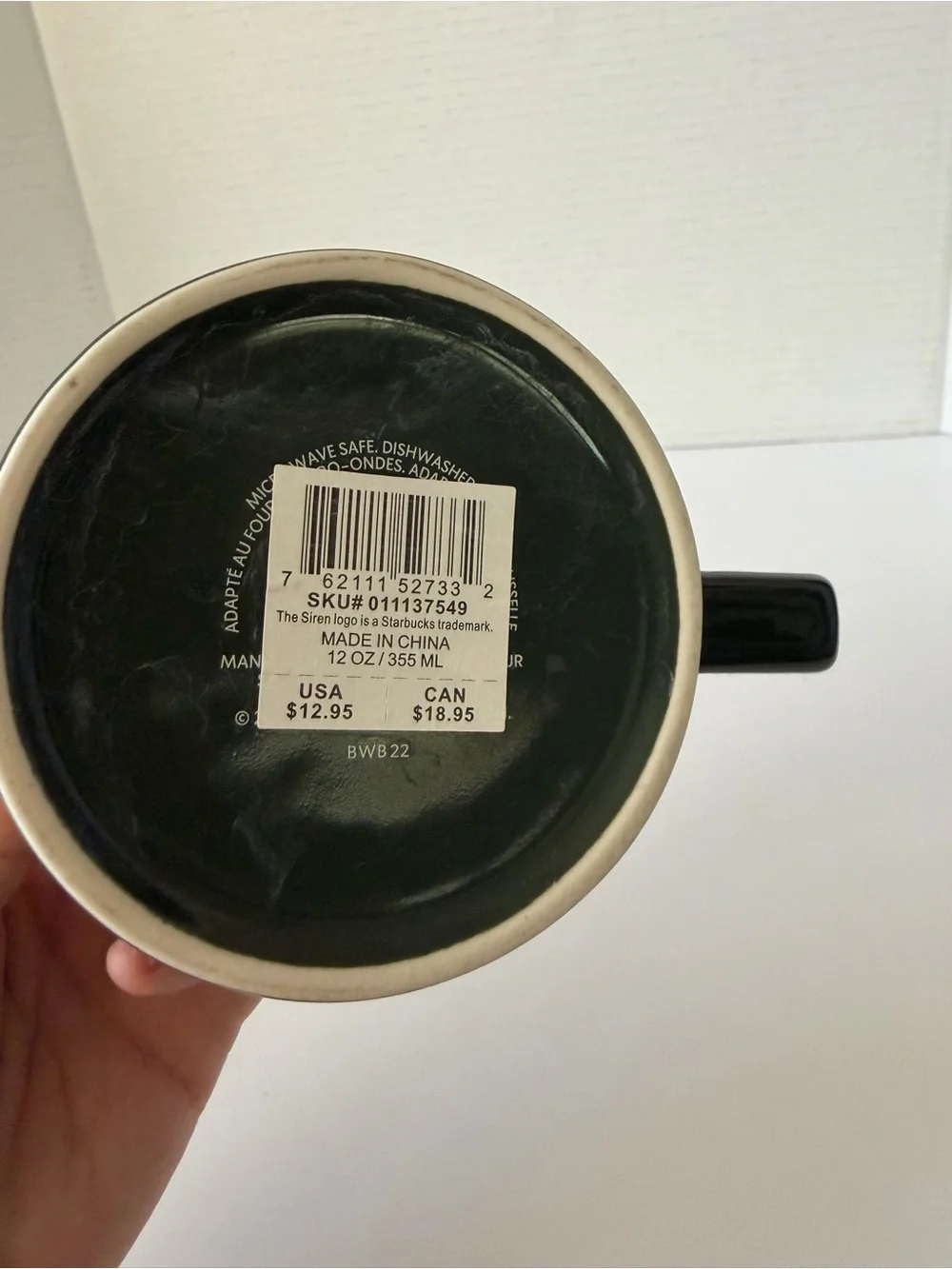 Starbucks‎ Holiday 2022 Venetian Marble Forest Green Ceramic Coffee Mug